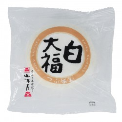 Hvid Shiro Daifuku m. Røde...