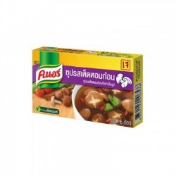 Shiitake Svampe Bouillon...