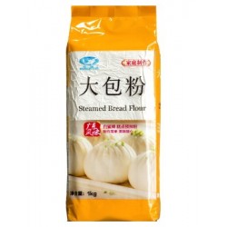 Mel til Dampboller 1kg Baisha