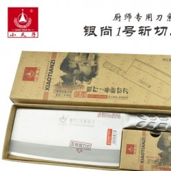 Kitchen Knife no. 1 1pc...