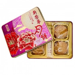 Mooncakes w/ Assorted Nuts...