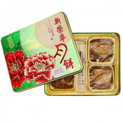Mooncakes w/ Red Bean Paste...