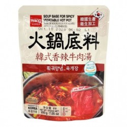 Hot Pot Suppe Base Stærk m. Grøntsager 200g Wang