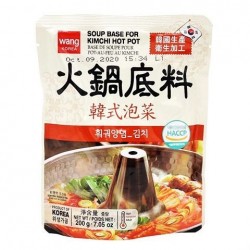 Soup Base for Kimchi Hot...
