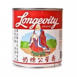 Kondenseret Mælk 397g...