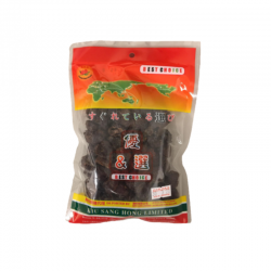 Tørrede Longan Frugt 100g...