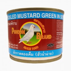Pickled Mustard Green in...