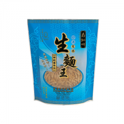 Instant Wonton Noodle King...
