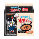 5-pak Hot chicken Ramen Buldak "Light" 110g Samyang