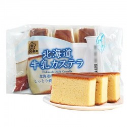 Hokkaido Mælk Castella Kage...