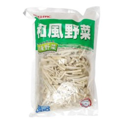 Gobo (Burdock) Strips 454g...