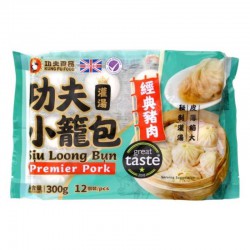 Soup Dumplings w/ Pork 300g...