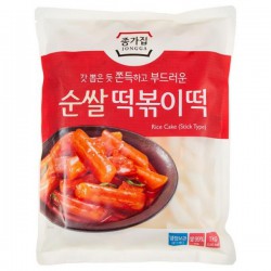 Tteokbokki Rice Cake Tubes...