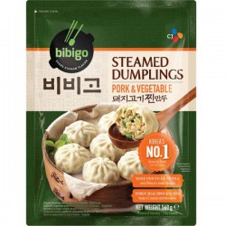 Dampede Dumpling Svinekød &...