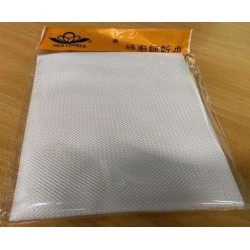 Rice Cooking Net  Silicone...