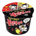 Hot Chicken Ramen Nudelcup 1x Stærk 105g Samyang