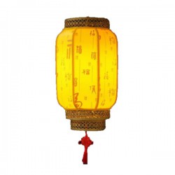 Lantern Yellow Metal...