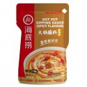 Hot Pot Dipsovs Stærk 120g Hai Di Lao