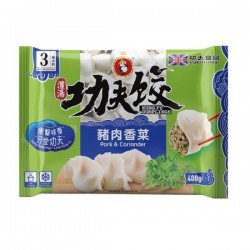Dumplings w/ Pork &...