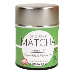 Shizuoka Matcha Dåse...