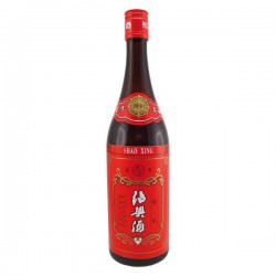 Shaoxing Rice Wine 14%...