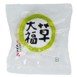 Green Yomogi Daifuku w/ Red...