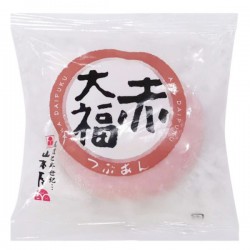 Red Aka Daifuku w/ Red...