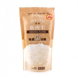 Instant 3min Bubble Tea...