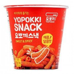 Tteokbokki Riskiks Snack...