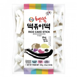 Tteokbokki Rice Cake Tubes...