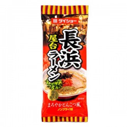 Ramen Nudler m. Suppe 188g...