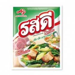 Pork Flavour Seasoning...