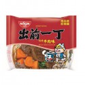 Ramen m. Roastbeef 100g Nissin