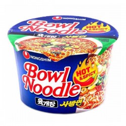 Yukgaejang Hot&Spicy Bowl...