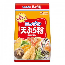 Tempura Flour 700g 700g...