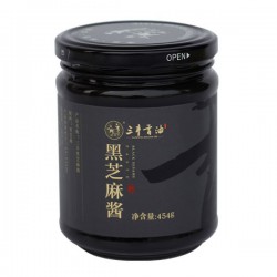 Premium Black Sesame Paste...
