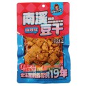 Tørret Tofu Snack Stærk 95g Hao Ba Shi