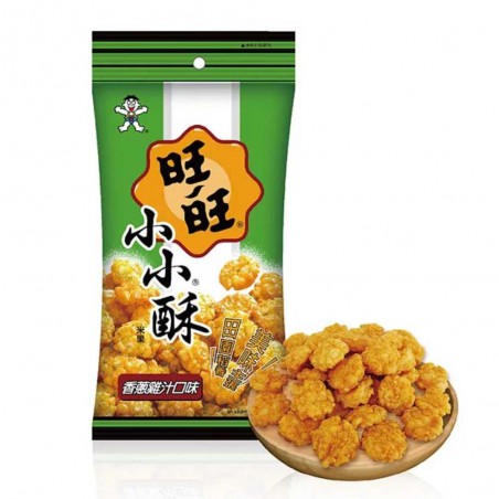 Mini Rice Wheel Crackers Mini Fried Rice Crackers Scallion Chicken Flavor 60g Want Want