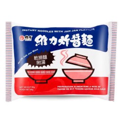 Instant Noodle Jah Jan...