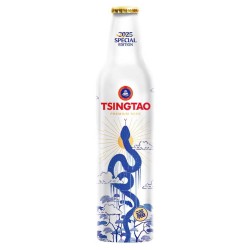 Tsingtao Beer 2025 Special...