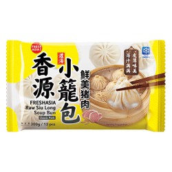 Suppe Dumplings m. Klassisk...