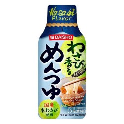 Mentsuyu Noodle Dipping...