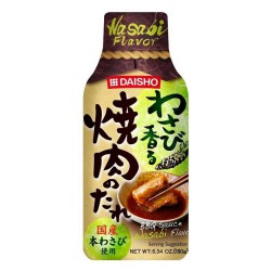 Yakiniku BBQ Sauce Wasabi...