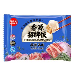 Dumplings m. Spidskommen...