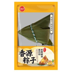 Zongzi Ris Dumpling m....