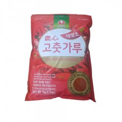 Gochugaru Kimchi Red Pepper...