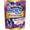 Hi-Chew Premium Rød Drue 35g Morinaga