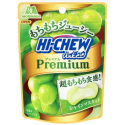 Hi-Chew Premium Shine Muscat 35g Morinaga