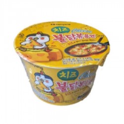 Buldak Hot Chicken Ramen...