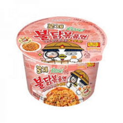 Buldak Hot Chicken Ramen...
